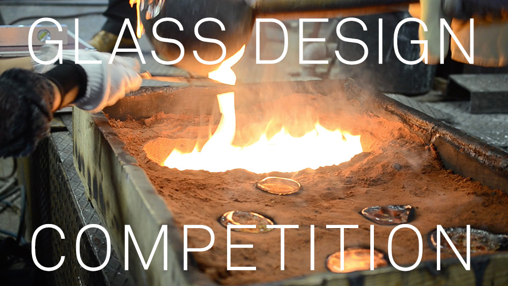 glassdesigncompetition2017