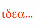 An-Institut idea…-Logo