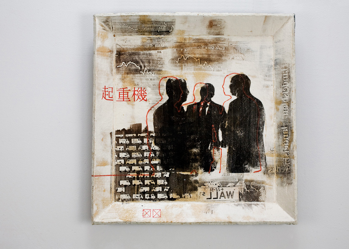 Katrin Neubert, „Männerwelten 2 “, Fachstudium, 3. Studienjahr Plastik, Studienrichtung Keramik