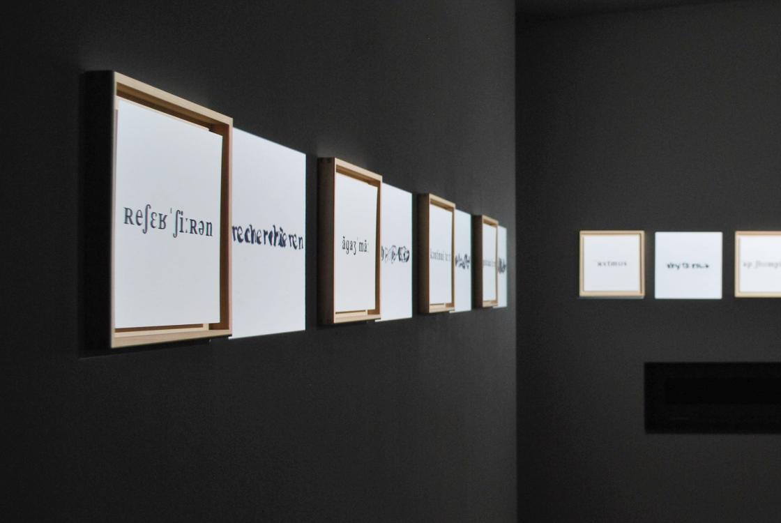 Kayoko Tomita, Wörter verdauen, 2014 © Kayoko Tomita
