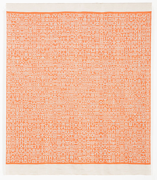 Zeichen, 2013, Jacquardgewebe Leinen und Baumwolle, 120 x 120 cm